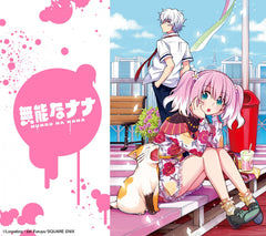 1235DDE1-88F2-4541-BA93-