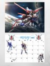 Gundam Wall Calendar 2025