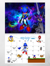 Sonic The Hedgehog 2025 Calendar