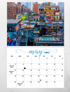 Art is life Wall Calendar 2024