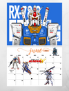 Gundam Wall Calendar 2025