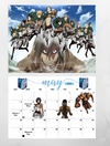 Attack of Titans calendar