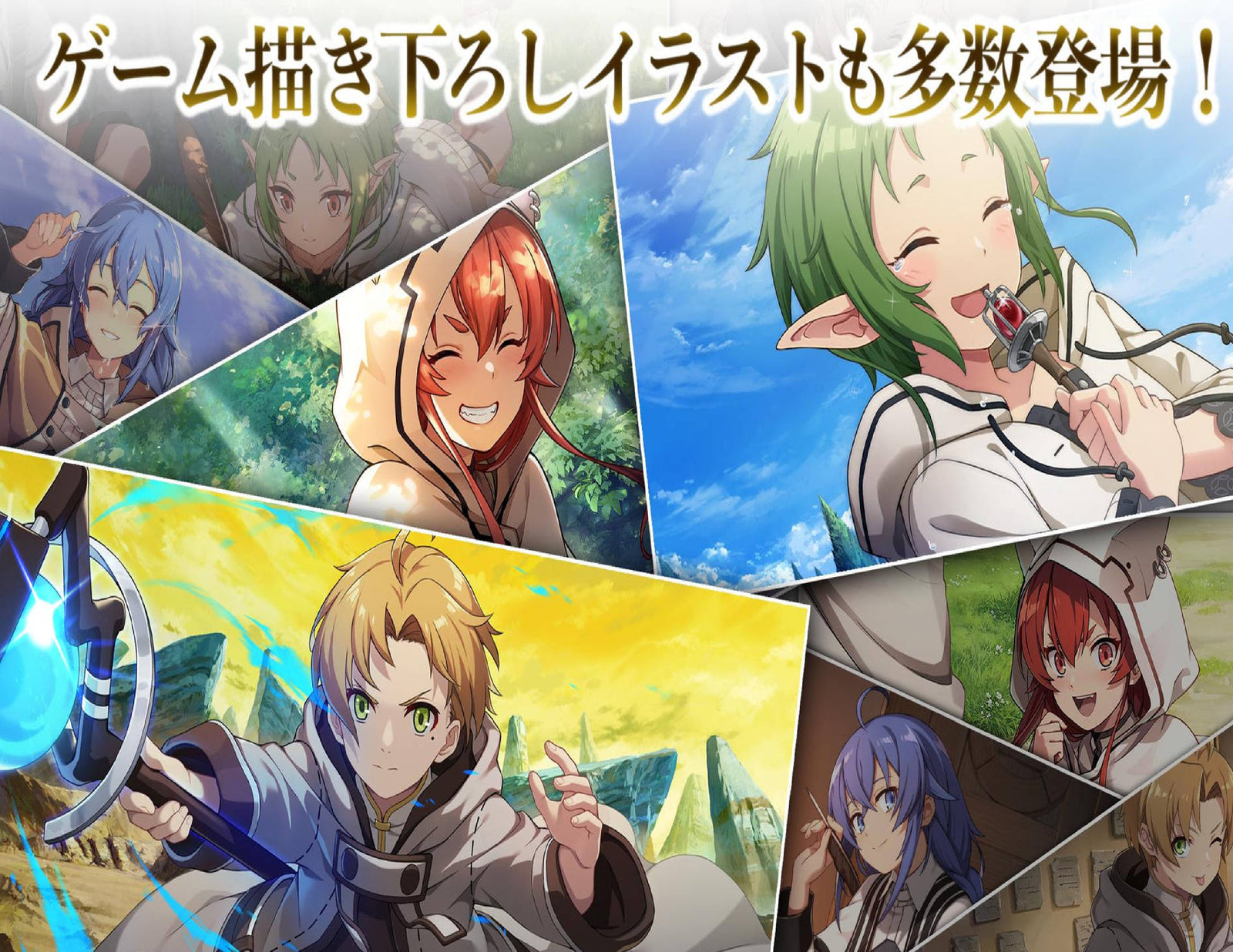 Anime series - Jays Calendars